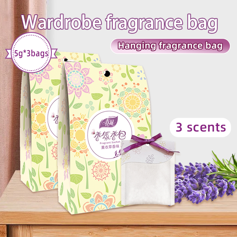 Home Fragrance Sachet - Натуральные подвесные ароматические саше с пряностями