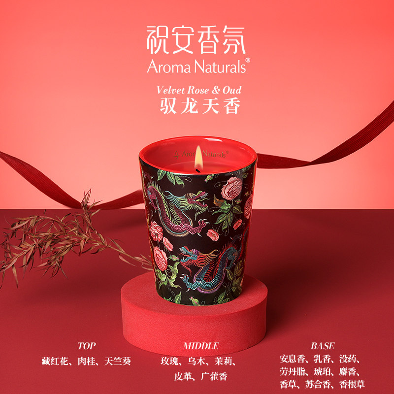 Home Fragrance Luxury - Ароматическая свеча Artist Series Aroma Naturals: