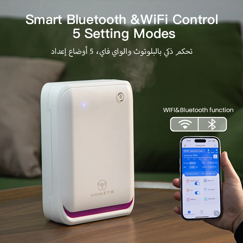WIFI Bluetooth диффузор аромат – обзор и цена Home Fragrance Perfume