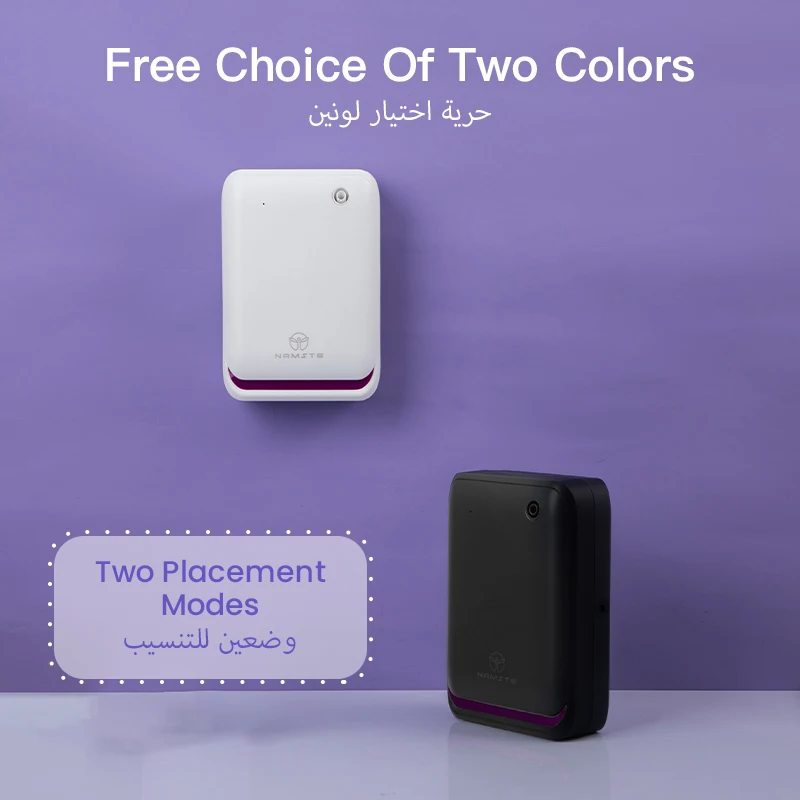WIFI Bluetooth диффузор аромат – обзор и цена Home Fragrance Perfume