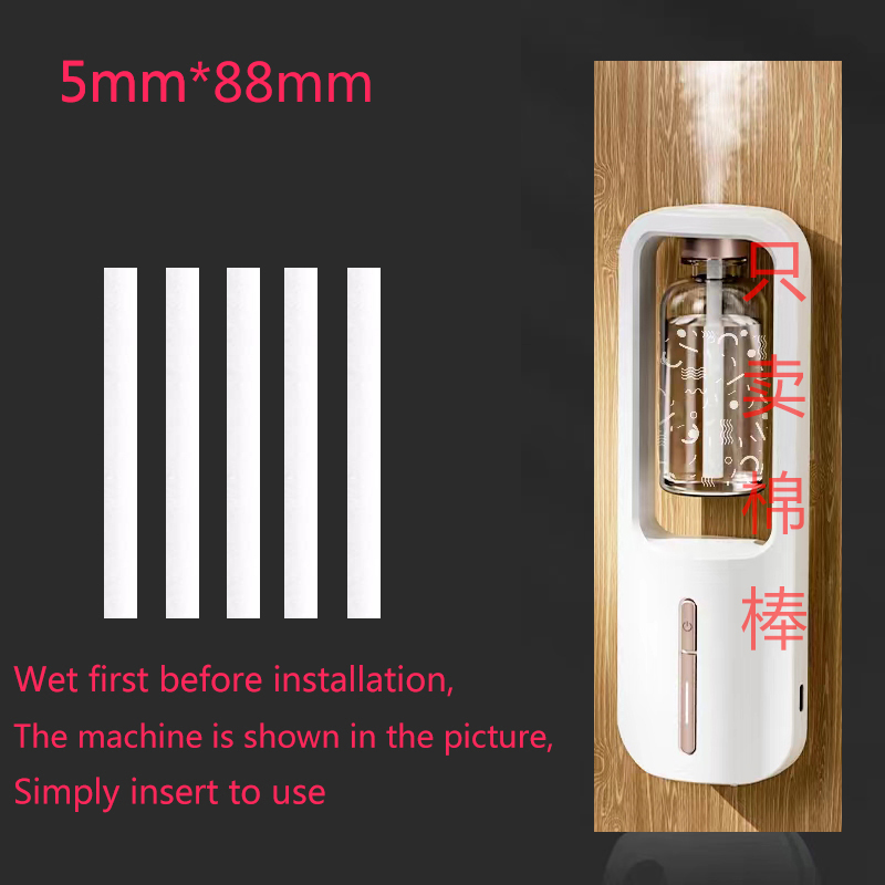 Сменный фильтр для ароматерапи – обзор и цена Home Fragrance Diffuser Sticks
