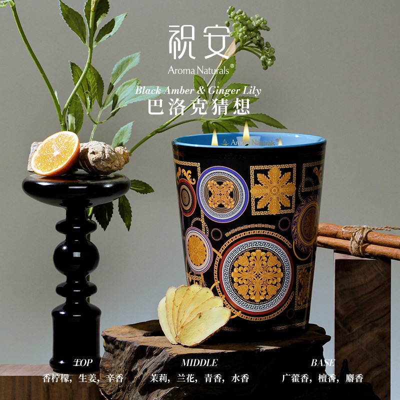 Ароматическая свеча Artist Ser – обзор и цена Home Fragrance Luxury